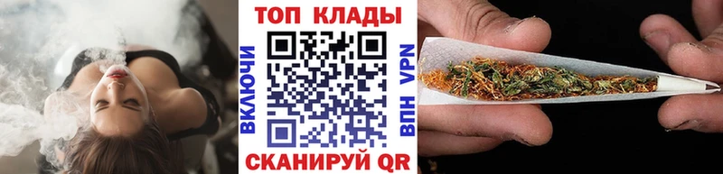 Магазины продажи наркотиков Избербаш Alpha PVP  Меф  Гашиш  Каннабис  КОКАИН 