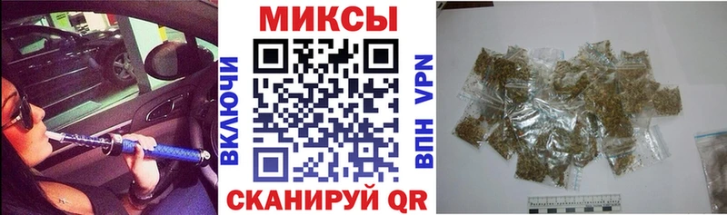 БУТИРАТ оксана  Избербаш 