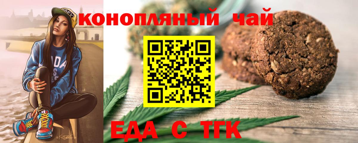 МАРИХУАНА Избербаш