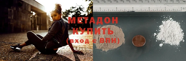 2c-b Зерноград