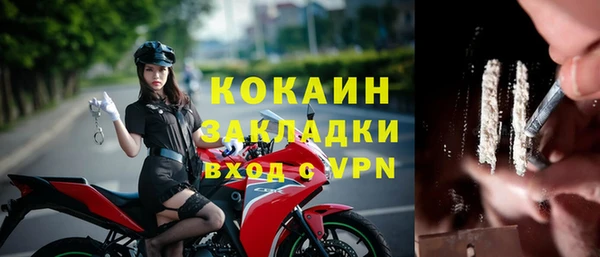 меф Дедовск