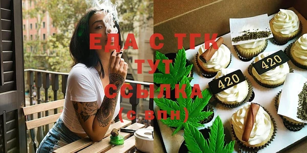 круглые Зеленокумск