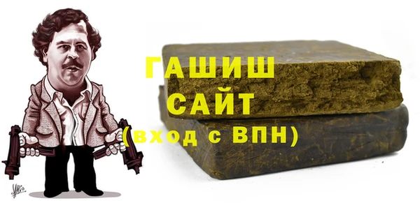 круглые Зеленокумск