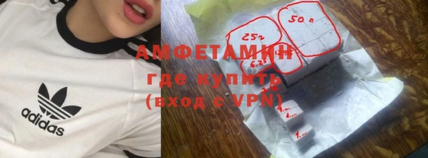 2c-b Зерноград