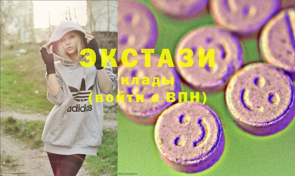 круглые Зеленокумск