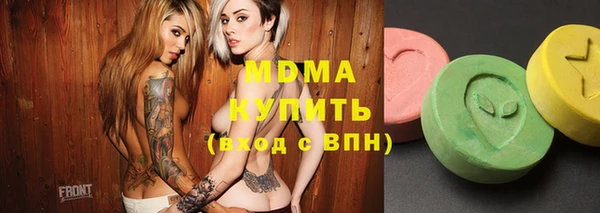круглые Зеленокумск