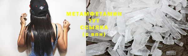 2c-b Зерноград