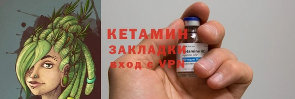 круглые Зеленокумск
