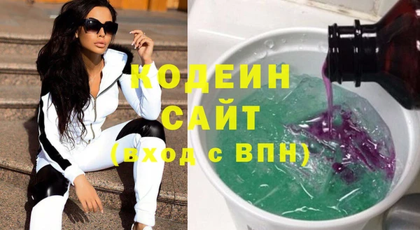 круглые Зеленокумск