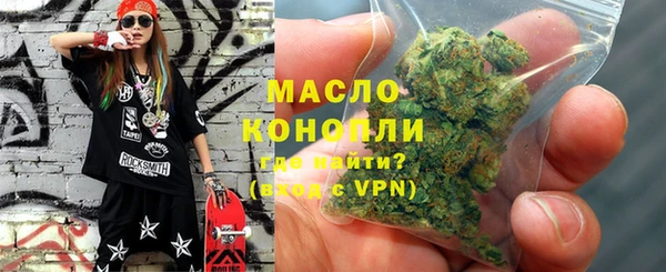 круглые Зеленокумск