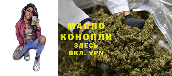 круглые Зеленокумск