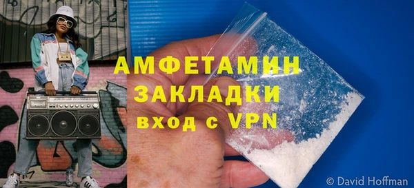 круглые Зеленокумск