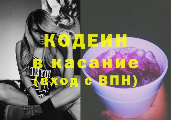 круглые Зеленокумск