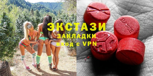 2c-b Зерноград