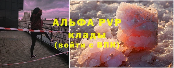 круглые Зеленокумск