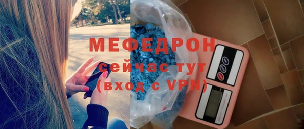 круглые Зеленокумск