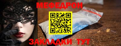 ешки Ликино-Дулёво