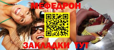 ешки Малоярославец