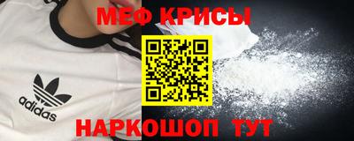 ешки Малоярославец