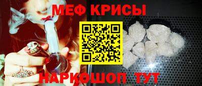 ешки Ликино-Дулёво