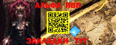 ешки Малоярославец