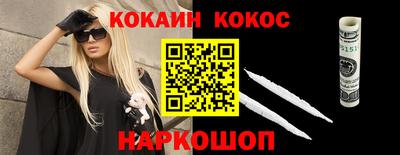 a pvp Мариинск