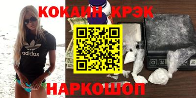 мет Малгобек