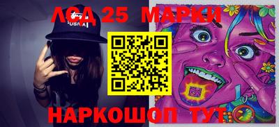 a pvp Мариинск