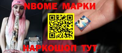 ГАЛЛЮЦИНОГЕННЫЕ ГРИБЫ Можга