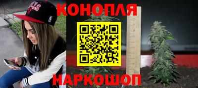 a pvp Мариинск