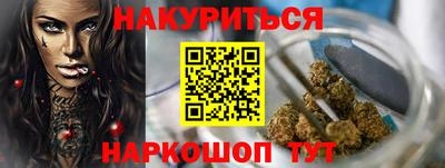 a pvp Мариинск