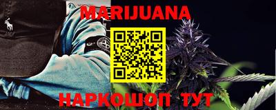 a pvp Мариинск