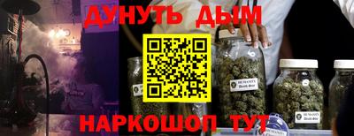 a pvp Мариинск