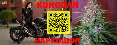 мет Малгобек