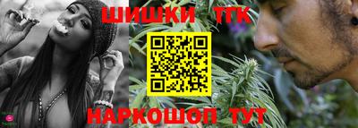 ешки Малоярославец
