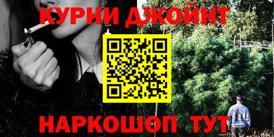 ешки Малоярославец