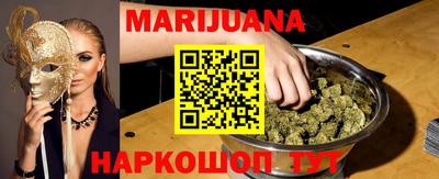 ешки Малоярославец