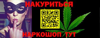 ешки Малоярославец