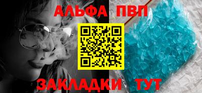 ешки Малоярославец