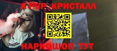 COCAINE Моздок