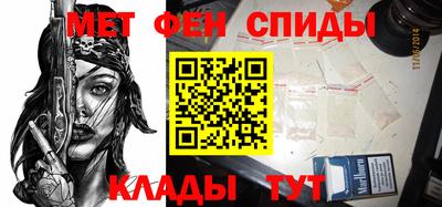мет Малгобек