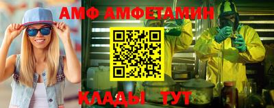 мет Малгобек