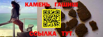 a pvp Мариинск