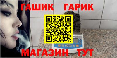 ешки Малоярославец