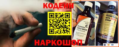 ешки Малоярославец