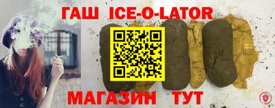 ешки Малоярославец