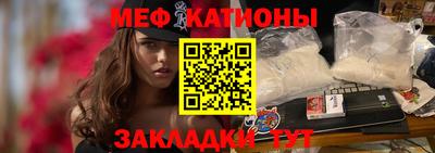 a pvp Мариинск