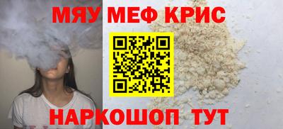 не бодяженный Можайск