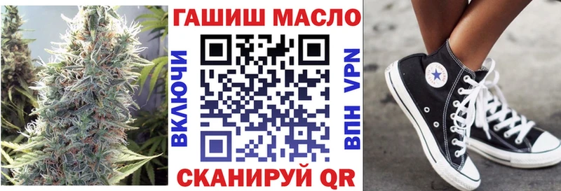 ТГК вейп  где продают   Избербаш 
