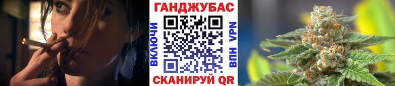Бошки Шишки THC 21% Избербаш